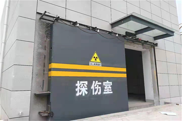 红河工业探伤铅门/房